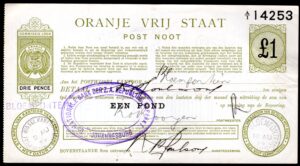South Africa, Orange Free State, Post Noot, £1,1899, A/1 14253 (WPM S689a). VF-EF. - Image 1