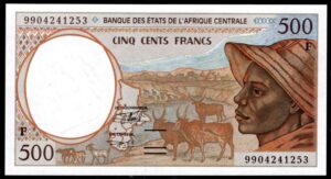 Central African States, Central African Republic, 500 francs, [19]99 (WPM 301Ff). UNC.