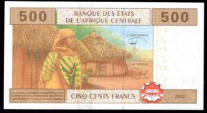 Central African States, Cameroun, 500 francs, 2002 (WPM 206U). AU-UNC. - Image 2