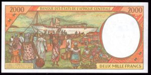 Central African States, Congo, 2,000 francs, [20]00 07455992 (WPM 103Cg). GEF. - Image 2