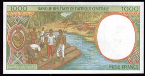 Central African States, Congo, 1,000 francs, [20]00 29074570 (WPM 102Cg). UNC. - Image 2