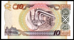 Scotland, Bank of Scotland, £10, 18-8-1998, first series, very low #CG000148 (PMS BA 123c). UNC. - Image 2
