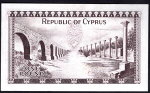 Cyprus, Republic of Cyprus, £1. 1-12-1961. A/2 181615. (Pick 39a). GEF - Image 2