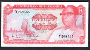 Gambia, Central Bank, 5 dalasis (1987), Y268565 (WPM 9a). AU.