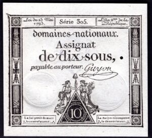 France, Domaines-Nationaux, 10 sous, 23-5-1793, series 305 (Pick PA70). UNC.