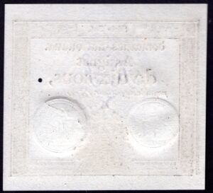 France, Domaines-Nationaux, 10 sous, 23-5-1793, series 305 (Pick PA70). UNC. - Image 2