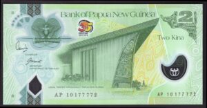 Bank of Papua New Guinea; 2 kina. 1975-2010. 35th Anniversary. (WPM 38). UNC.