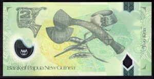 Bank of Papua New Guinea; 2 kina. 1975-2010. 35th Anniversary. (WPM 38). UNC. - Image 2