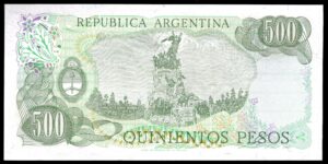 Argentina, Banco Central, 500 pesos (1982), series 83----C (WPM 303c). 10 consecutive. AU. - Image 2