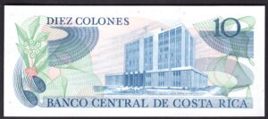 Costa Rica: Banco Central, 10 colones, 4-11-1982, series D, 5 consecutive. UNC. - Image 2