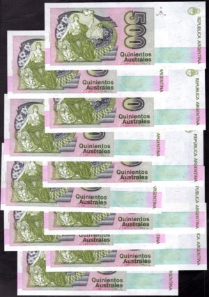 Argentina, Banco Central, 500 australs, (1988), series A (WPM 328a), pack fresh, 10 consecutive EF. - Image 2