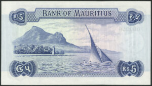 Mauritius, Bank of Mauritius, 5 rupees, (1967), (Pick 30a), UNC - Image 2
