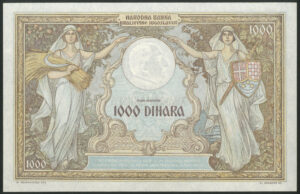 Yugoslavia, National Bank, 1000 dinara, 1-12-1931 (Pick 29). UNC - Image 2
