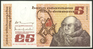 Ireland, Central Bank of Ireland, £5, 14-10-77, EF-UNC - Image 1