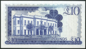 Gibraltar, £10, 21st October 1986, Pick 22b, UNC - Image 2
