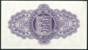 Guernsey, States of Guernsey, 10 shillings, 1st July 1966, UNC - Image 2