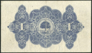 Scotland, Clydesdale Bank Ltd., £1, 19th March 1947, Campbell/Pairmain, VF - Image 2