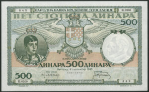Yugoslavia, Narodna Banka, 500 dinara, 6 Sept 1935 (Pick 32). AUNC