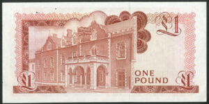 Gibraltar, Government, £1, 20th Nov 1975, Pick 21a, EF - Image 2