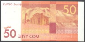 Kyrgyzstan, Kyrgyz Bank, 50 som, 2009, UNC - Image 2