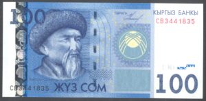 Kyrgyzstan, Kyrgyz Bank, 100 som, 2009, UNC