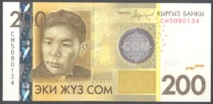 Kyrgyzstan, Kyrgyz Bank, 200 som, 2010, AUNC