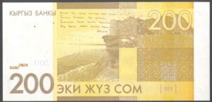 Kyrgyzstan, Kyrgyz Bank, 200 som, 2010, AUNC - Image 2