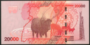 Uganda, Bank of Uganda, 20000 shillings, 2017, UNC - Image 2