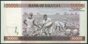 Uganda, Bank of Uganda, 50000 shillings, 2003, UNC - Image 2