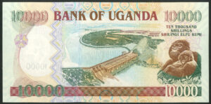 Uganda, Bank of Uganda, 10000 shillings, 2007 Commemorative, UNC - Image 2