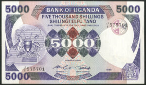 Uganda, Bank of Uganda, 5000 shillings, 1985, UNC