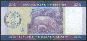 Liberia, Central Bank, 500 dollars, 2016, UNC - Image 2