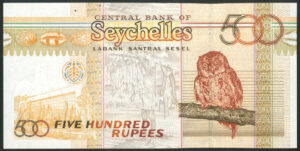 Seychelles, Central Bank, 500 rupees, (2005), UNC - Image 2