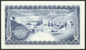 Cyprus, Central Bank, 250 mils, 1-6-1982, UNC - Image 2
