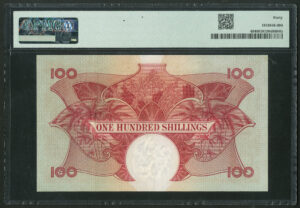 British East Africa, East Africa Currency Board, 100 shillings, (1958-1960), PMG 40 EF - Image 2
