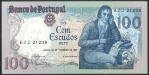 Portugal, Banco de Portugal, 100 escudos, 24-2-1981, (Pick 178b), AUNC