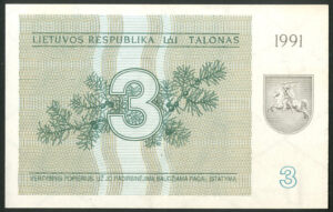 Lithuania, Republic, 1991 issue, 3 talonas, Pick 33b, UNC - Image 1