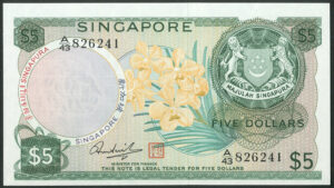 Singapore, Commissioners of Currency, 5 dollars, (1973), prefix A/43, (Pick 2d), UNC