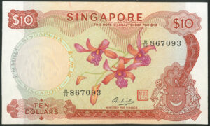 Singapore, Commissioners of Currency, 10 dollars, (1973), prefix A/43, (Pick 3d), AUNC