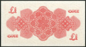 Tonga, Government of Tonga, 1 pound, 2nd December 1966, (Pick 11e), AUNC - Image 2