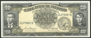 Philippines, Central Bank of the Philippines, 20 pesos, (1949), sig. 5, Pick 137d, UNC