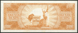 Philippines, Central Bank of the Philippines, 20 pesos, (1949), sig. 5, Pick 137d, UNC - Image 2