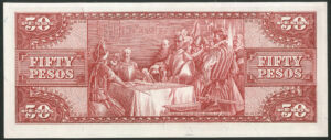 Philippines, Central Bank of the Philippines, 50 pesos, (1949), sig. 5, Pick 138d, UNC - Image 2