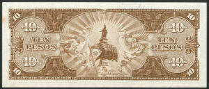 Philippines, Central Bank of the Philippines, 10 pesos, (1949), sig. 5, Pick 136e, UNC - Image 2