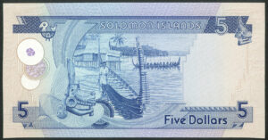 Solomon Islands, Monetary Authority, 5 dollars, (1977), Pick 6a, UNC - Image 2