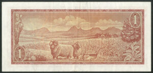 South Africa, South African Reserve Bank, 1 rand, (1973), sig. 5, Pick 116a, GVF - Image 2