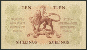 South Africa, South African Reserve Bank, 10 shillings, 8-1-58, Pick 91d, AUNC - Image 2