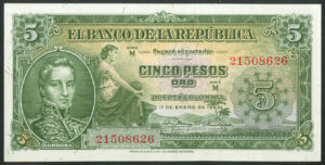 Colombia, El Banco de la Republica, 5 pesos, 1 August 1953, Pick 399a, UNC