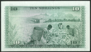 Kenya, Central Bank of Kenya, 10 shillings, 1-7-1973, Pick 7d, EF - Image 2