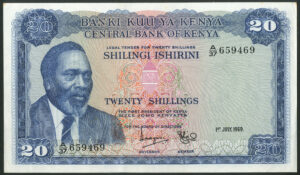 Kenya, Central Bank of Kenya, 20 shillings, 1-7-1969, Pick 8a, EF